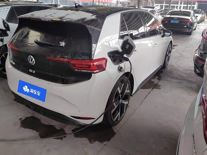 Photo 3 - Volkswagen ID.3