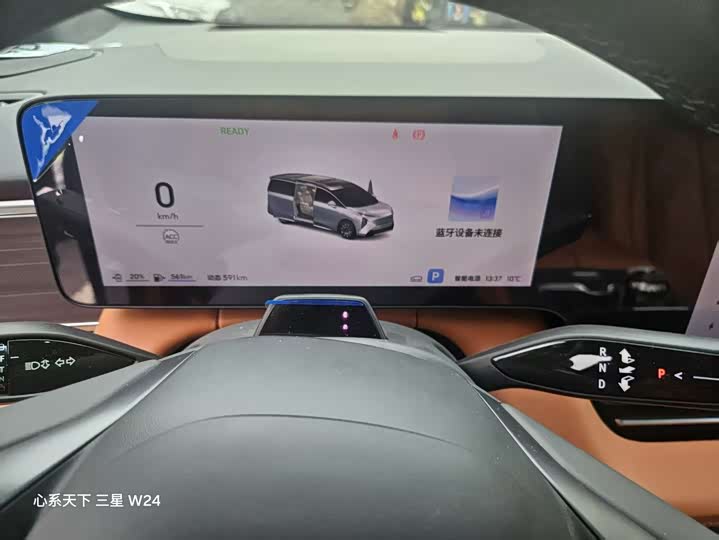 Фото 7 - Buick OMPV