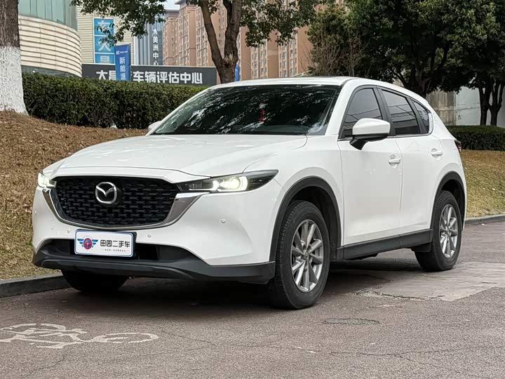 Photo 1 - Mazda CX-5