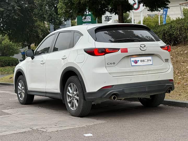 Photo 5 - Mazda CX-5