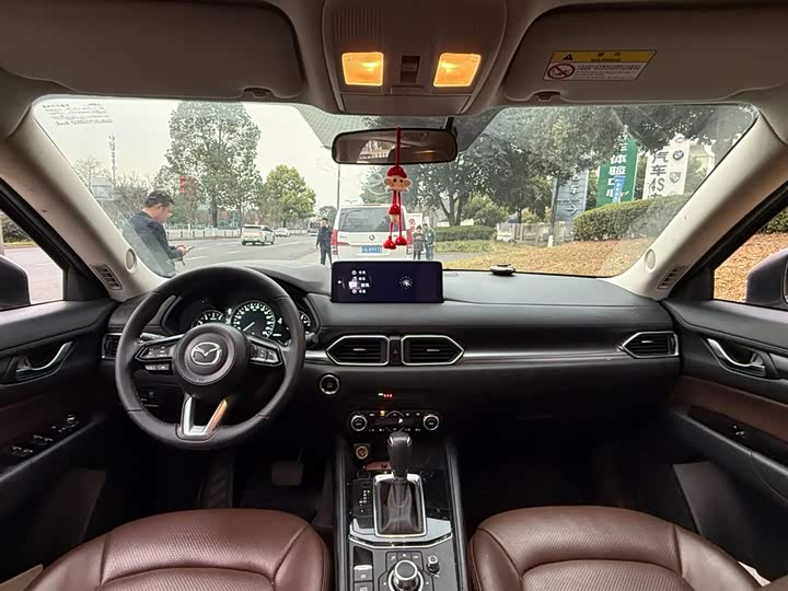 Photo 7 - Mazda CX-5