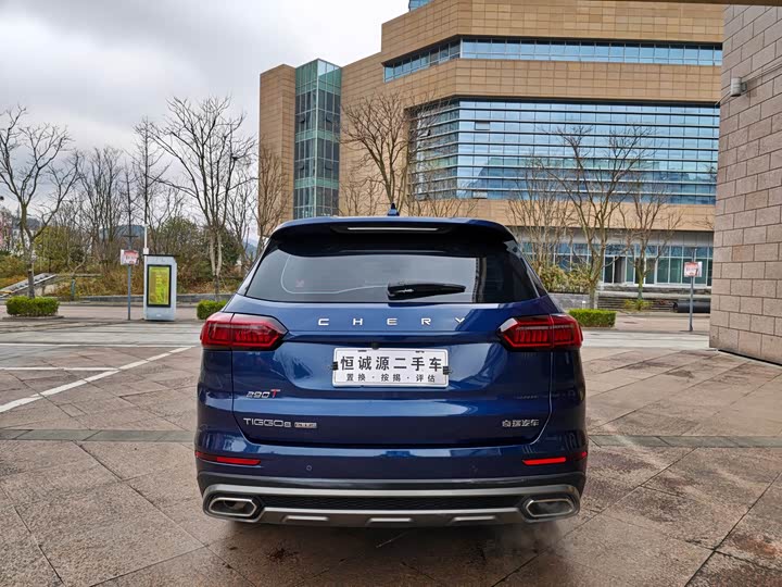 Фото 9 - Chery Tiggo 8 Plus