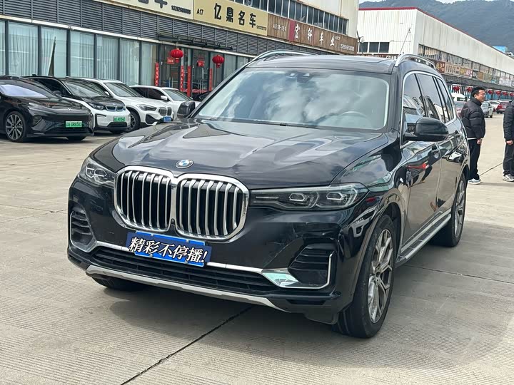 Photo 1 - BMW X7