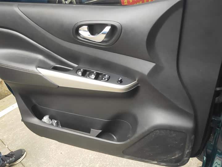 Фото 7 - Dongfeng Rich 6