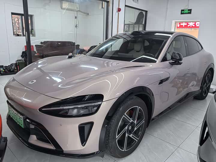 Photo 1 - Xiaomi YU7