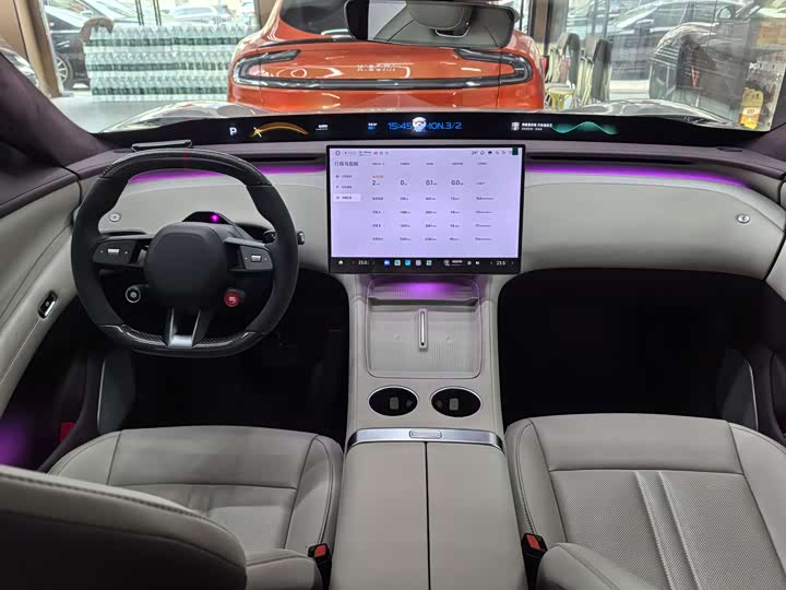 Photo 3 - Xiaomi YU7