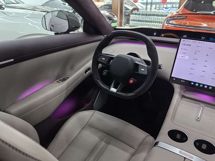 Photo 4 - Xiaomi YU7