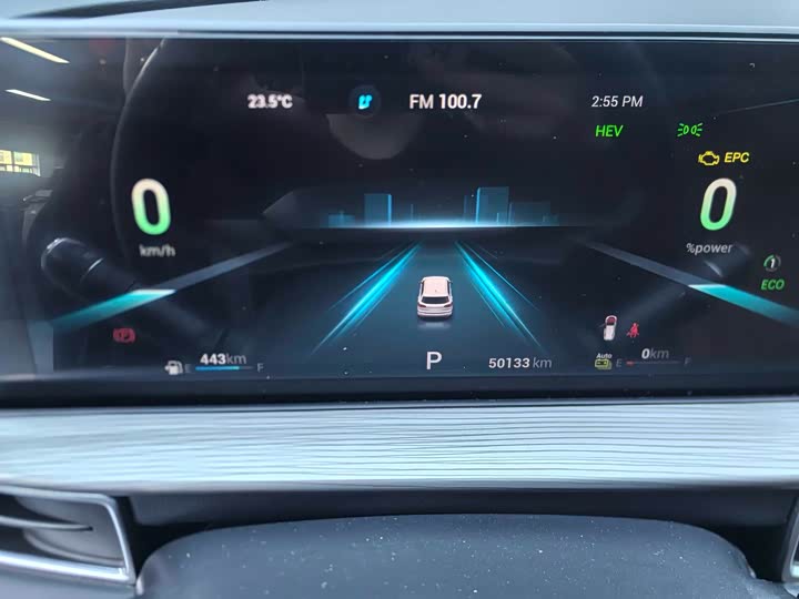 Фото 8 - Chery Tiggo 8 Plus Hybrid