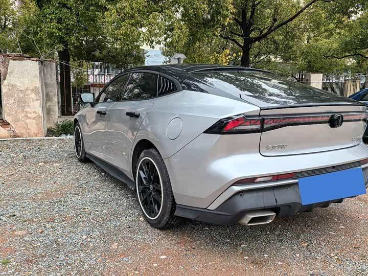 Photo 9 - Changan UNI-V