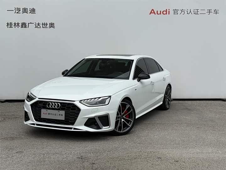 Фото 1 - Audi A4L