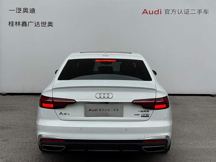 Фото 5 - Audi A4L