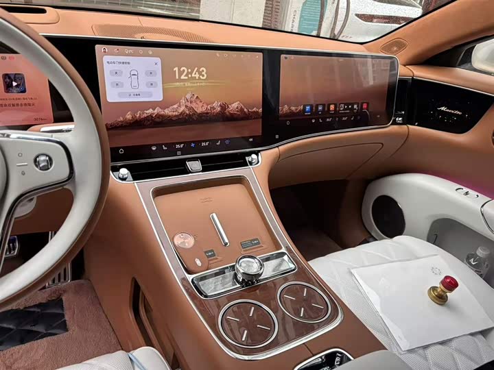 Photo 4 - Maextro S800