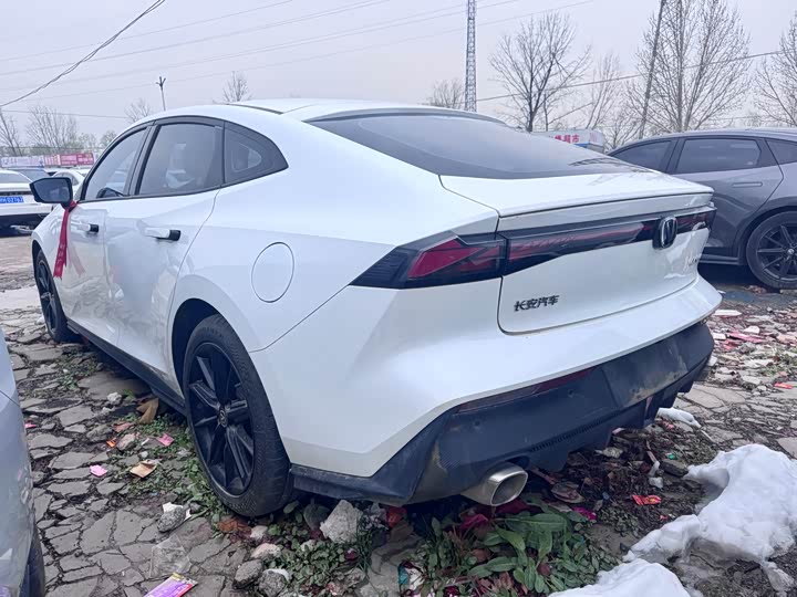 Photo 9 - Changan UNI-V