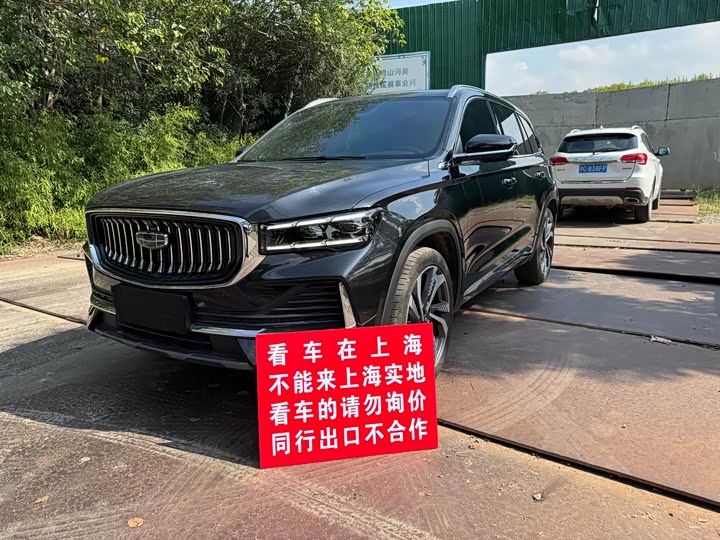 Фото 8 - Geely Monjaro