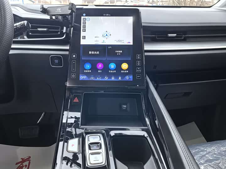 Фото 6 - Hyundai Custo