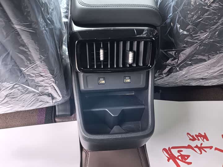 Фото 7 - Hyundai Custo