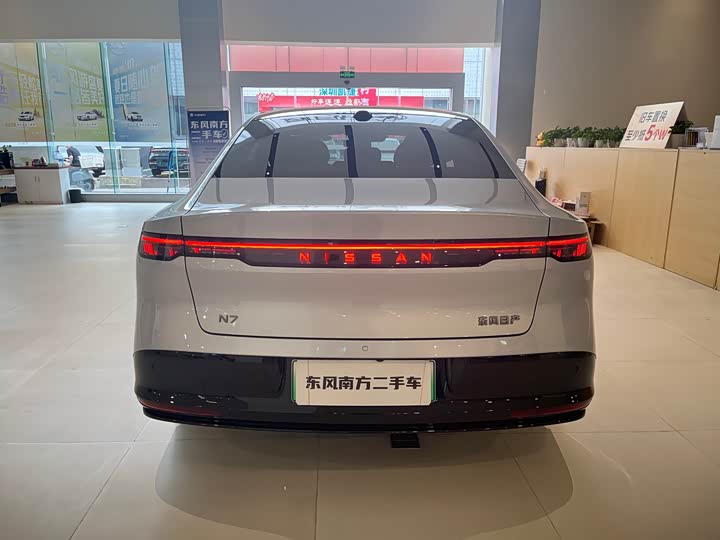 Фото 4 - Nissan N7