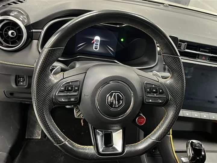 Photo 5 - MG Motor 6