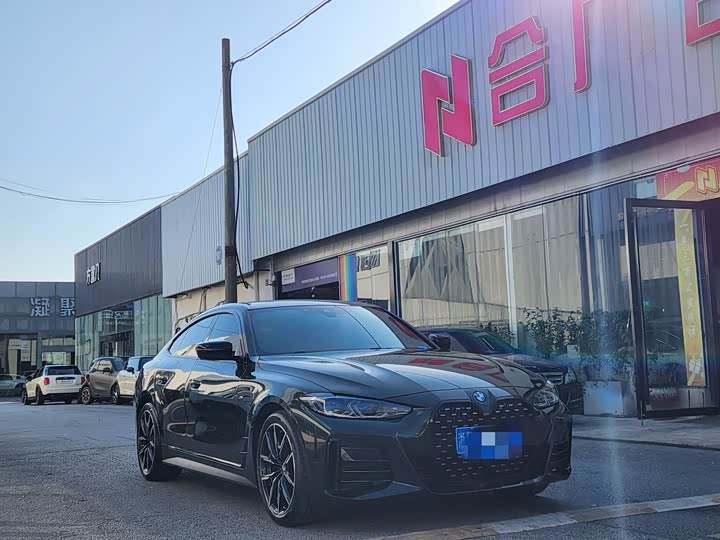 Zdjęcie 3 - BMW 4 Series