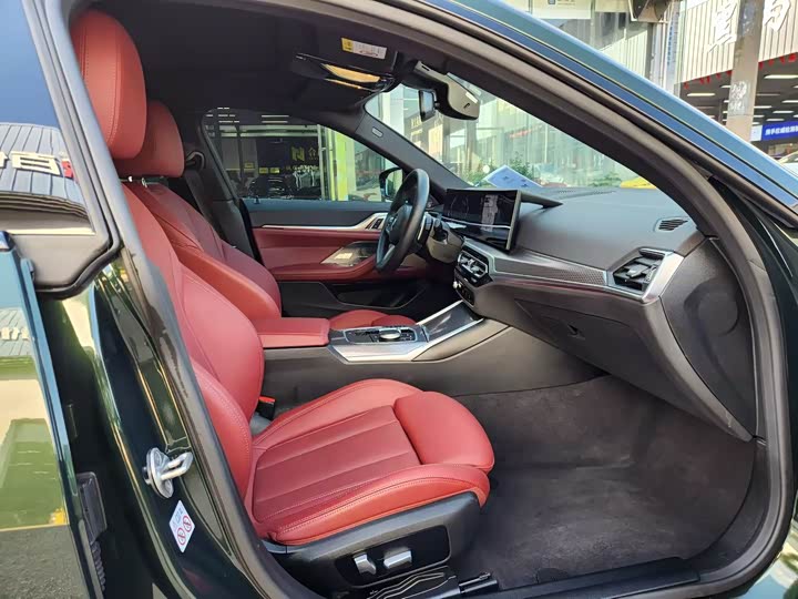 Zdjęcie 5 - BMW 4 Series