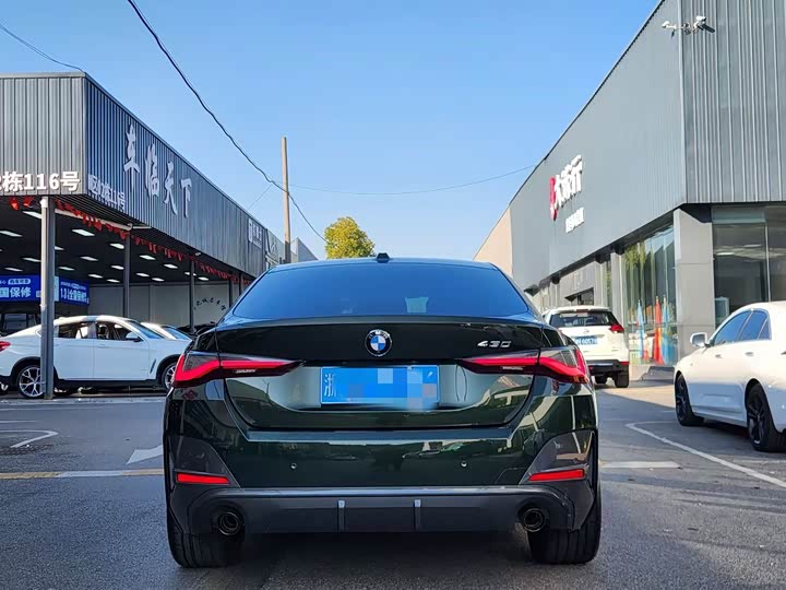 Zdjęcie 9 - BMW 4 Series