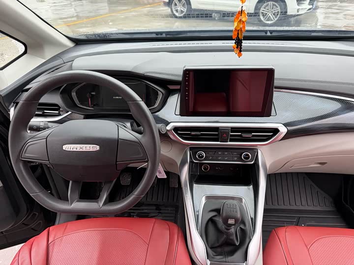 Фото 6 - Maxus G50