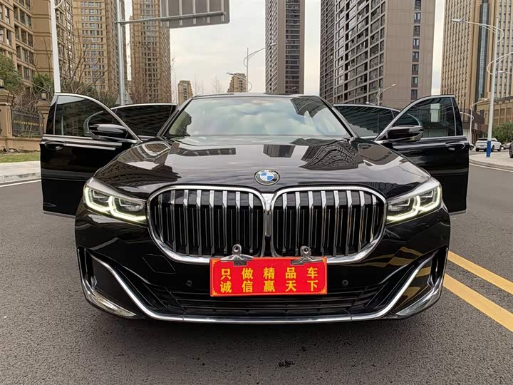 Фото 2 - BMW 7 Series