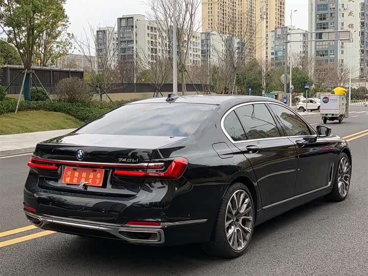 Фото 4 - BMW 7 Series