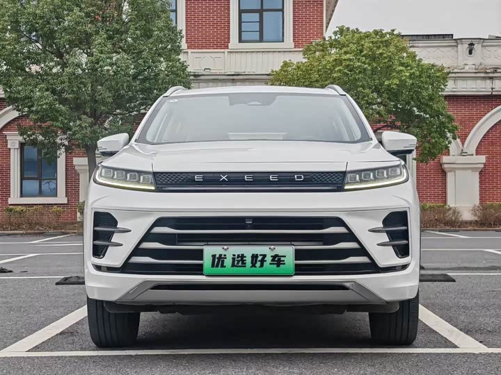 Photo 1 - Exeed LX C-DM Hybrid