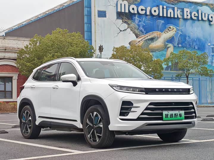 Photo 3 - Exeed LX C-DM Hybrid