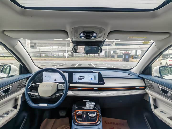 Photo 5 - Exeed LX C-DM Hybrid