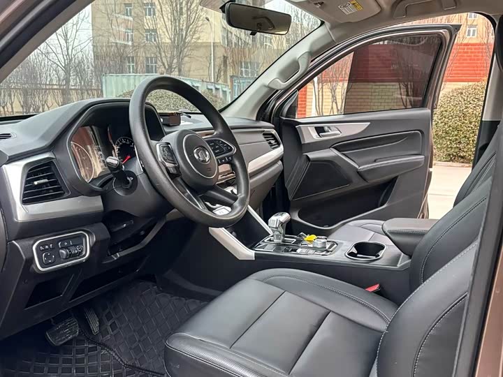 Фото 4 - Great Wall Pao