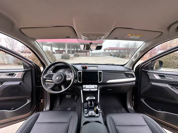 Фото 5 - Great Wall Pao