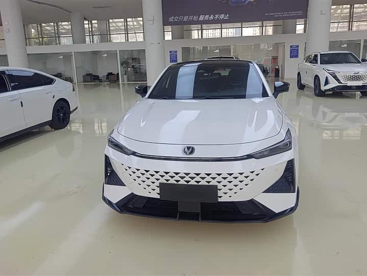 Photo 2 - Changan UNI-V