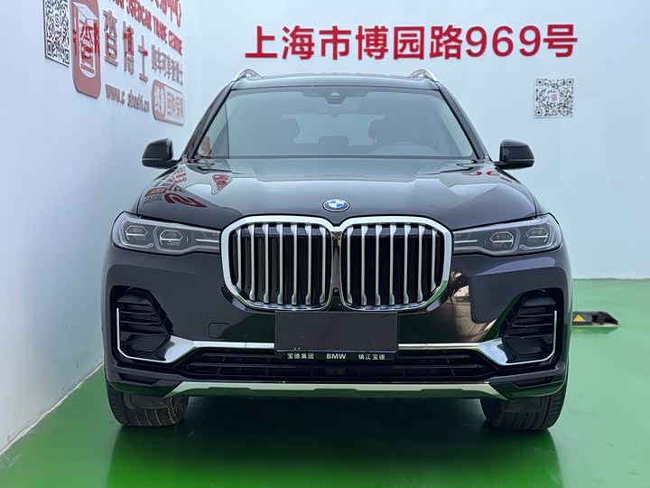 Photo 2 - BMW X7