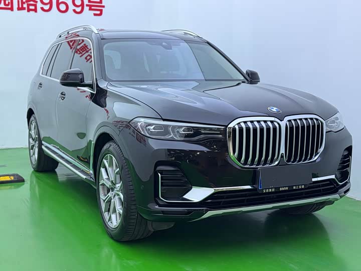 Photo 3 - BMW X7