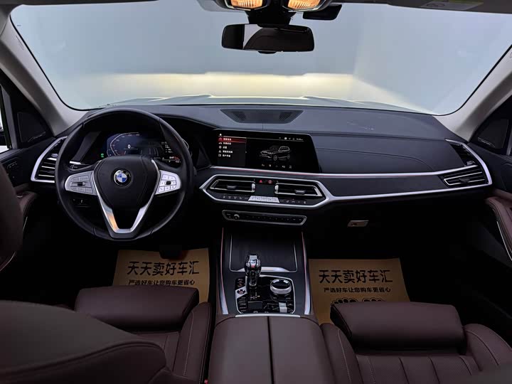 Photo 7 - BMW X7