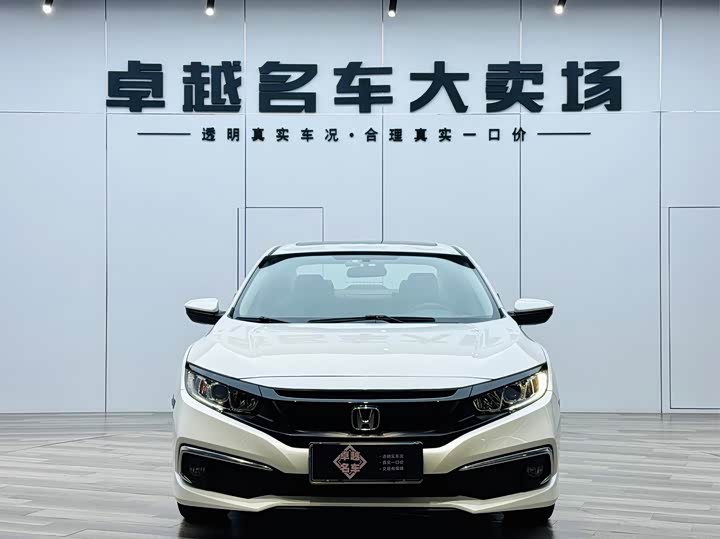 Фото 2 - Honda Civic