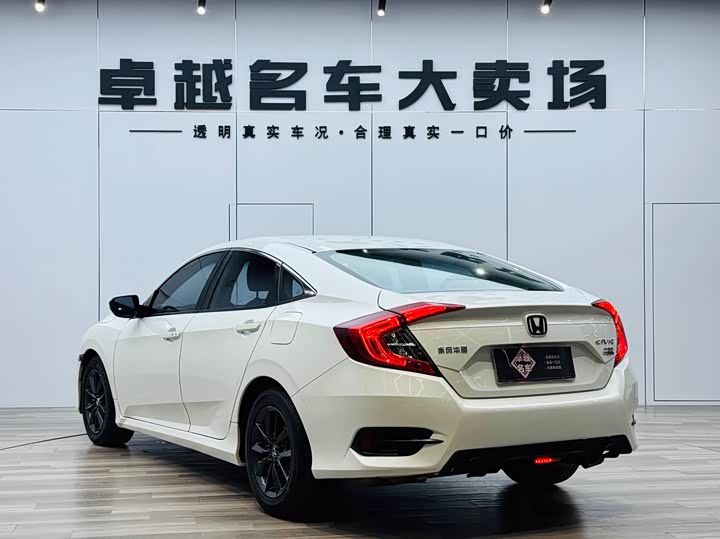 Фото 5 - Honda Civic