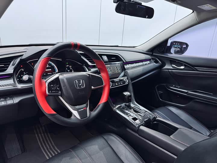 Фото 8 - Honda Civic