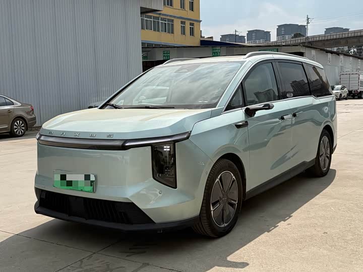 Photo 1 - Maxus Mifa 7