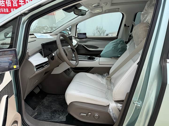 Photo 4 - Maxus Mifa 7