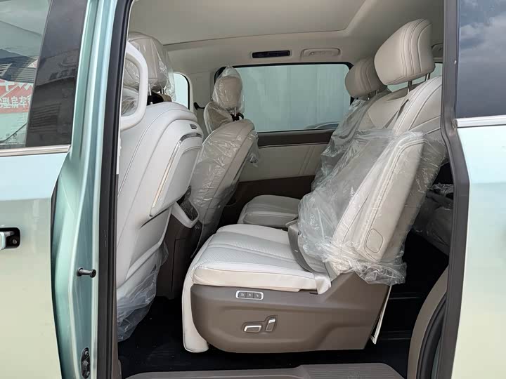 Photo 5 - Maxus Mifa 7