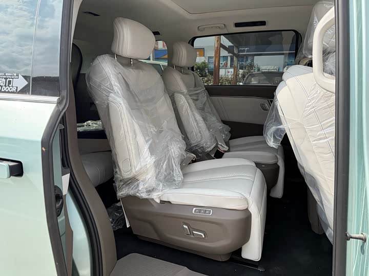 Photo 7 - Maxus Mifa 7