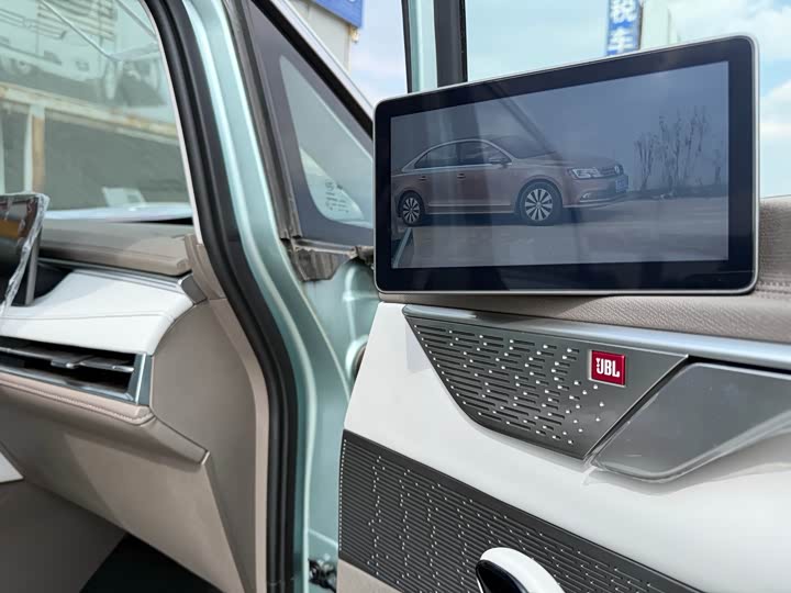 Photo 9 - Maxus Mifa 7