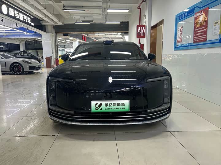 Фото 1 - Maextro S800