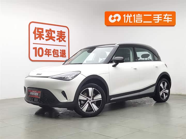 Фото 1 - Smart #1