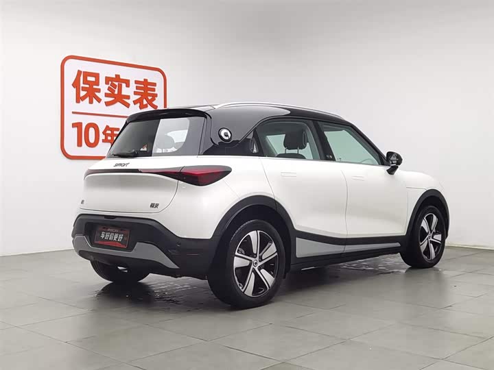 Фото 2 - Smart #1