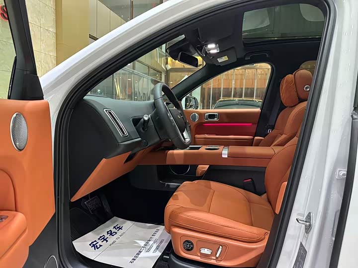 Photo 5 - LiXiang L6