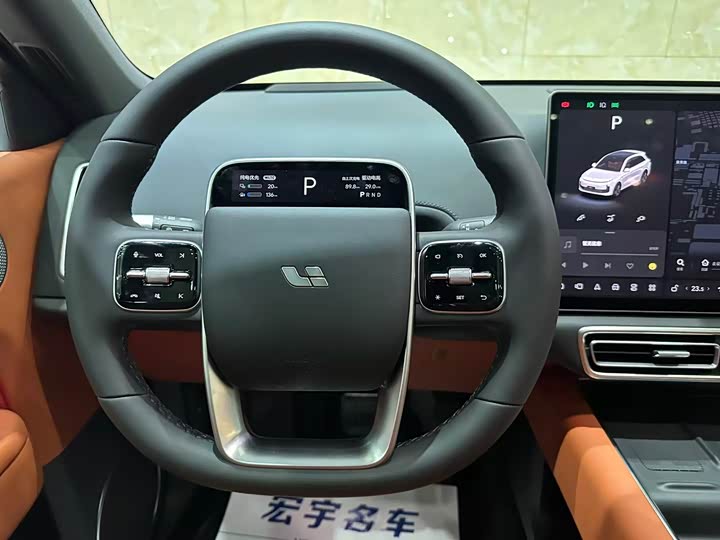 Photo 6 - LiXiang L6